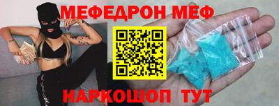 PSILOCYBIN Кунгур