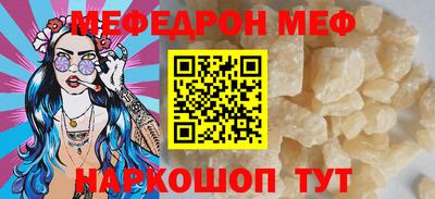 PSILOCYBIN Кунгур