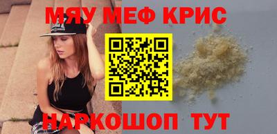 PSILOCYBIN Кунгур