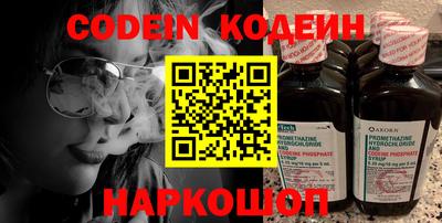 первитин Кумертау