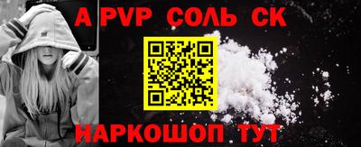 марки lsd Кулебаки