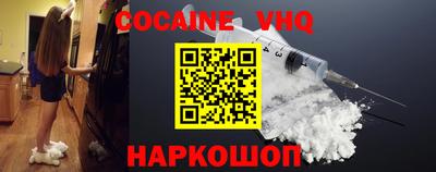 первитин Кумертау
