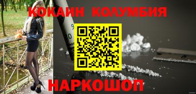первитин Кумертау