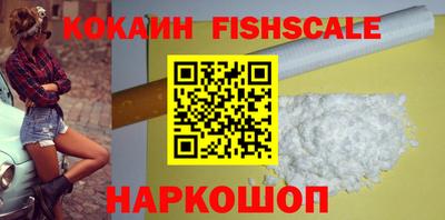 первитин Кумертау