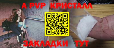 PSILOCYBIN Кунгур