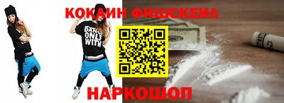 прущие грибы Краснодар