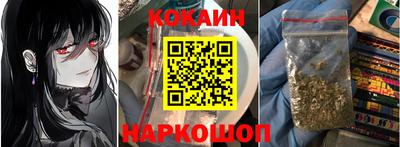 PSILOCYBIN Кунгур