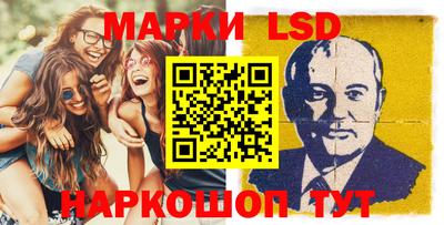 первитин Кумертау