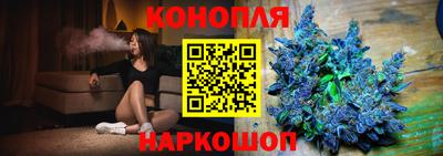 марки lsd Кулебаки