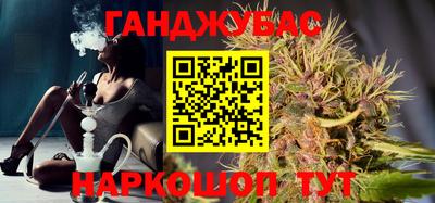 первитин Кумертау