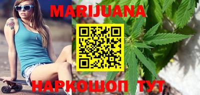 PSILOCYBIN Кунгур