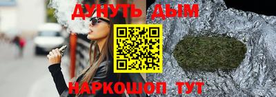 марки lsd Кулебаки
