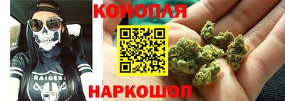 PSILOCYBIN Кунгур