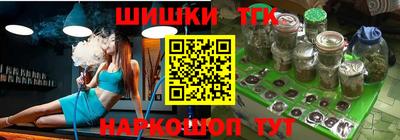 PSILOCYBIN Кунгур