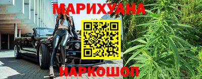 первитин Кумертау