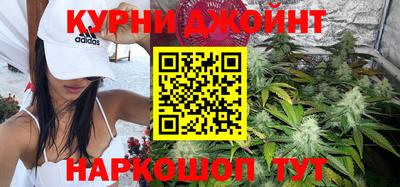 первитин Кумертау