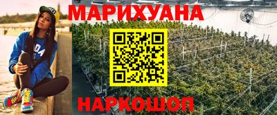 марки lsd Кулебаки