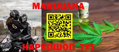 марки lsd Кулебаки