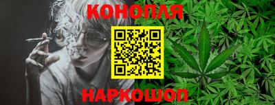 марки lsd Кулебаки