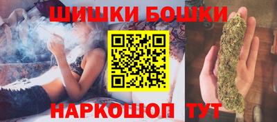 марки lsd Кулебаки