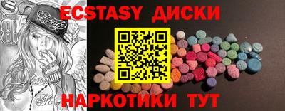 марки lsd Кулебаки