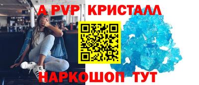 марки lsd Кулебаки