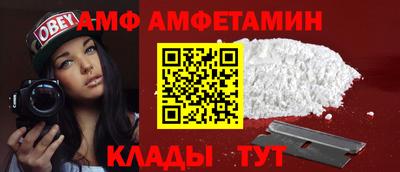 PSILOCYBIN Кунгур