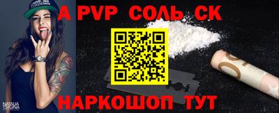 PSILOCYBIN Кунгур