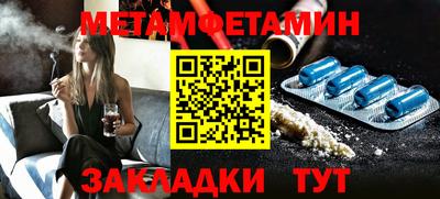 PSILOCYBIN Кунгур