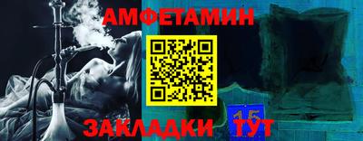 марки lsd Кулебаки