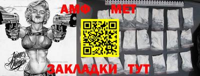 марки lsd Кулебаки