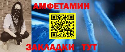 марки lsd Кулебаки