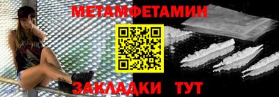 марки lsd Кулебаки