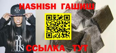 PSILOCYBIN Кунгур