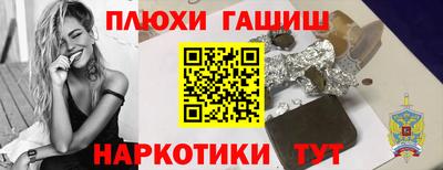 марки lsd Кулебаки