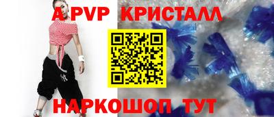 PSILOCYBIN Кунгур