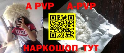 первитин Кумертау