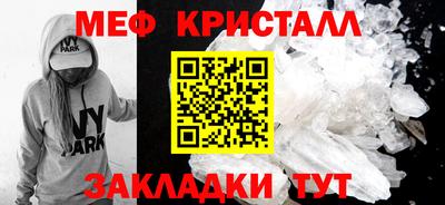 марки lsd Кулебаки